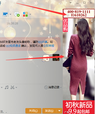 企業(yè)做網(wǎng)絡(luò)推廣面臨哪些問題？推廣的切入點(diǎn)如何把握（一）