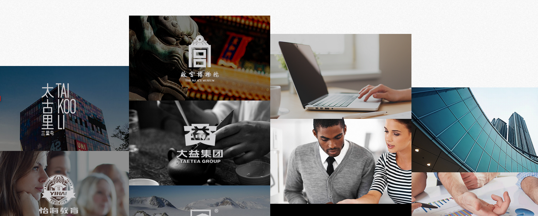 POP型頁(yè)面布局