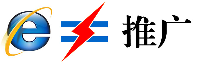 企業(yè)網(wǎng)站流量入口與用戶點擊軌跡之間的關(guān)系