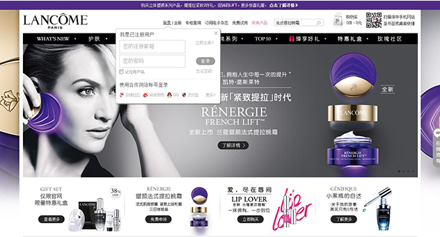 網(wǎng)站建設(shè)網(wǎng)站設(shè)計色彩搭配的操作方法 網(wǎng)站建設(shè)網(wǎng)站設(shè)計色彩搭配的操作方法