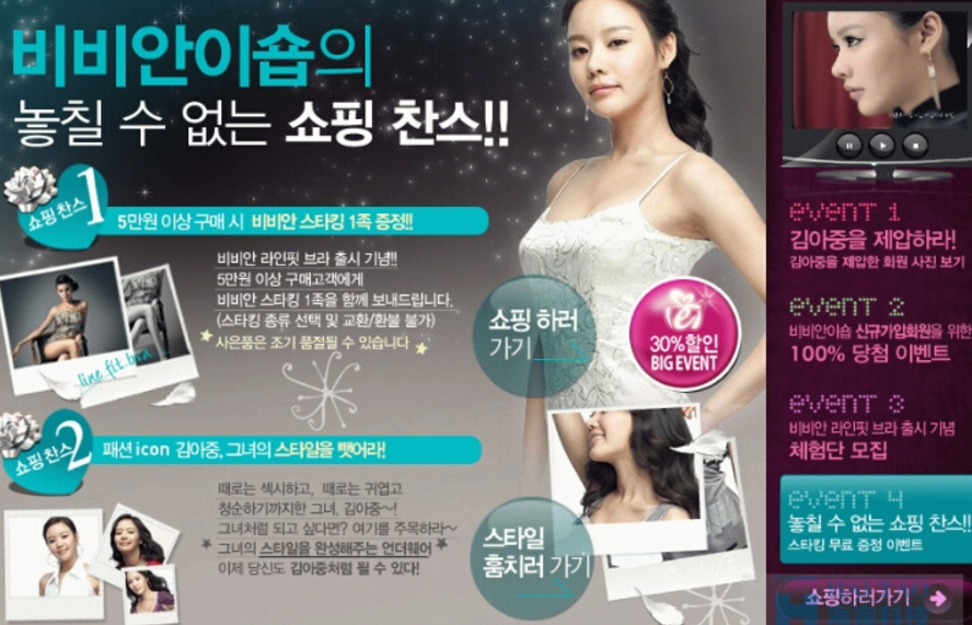 網(wǎng)站建設(shè)網(wǎng)站設(shè)計(jì)中如何運(yùn)用好FLASH動畫 網(wǎng)站建設(shè)網(wǎng)站設(shè)計(jì)中如何運(yùn)用好FLASH動畫