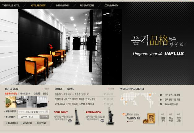 網(wǎng)站頁面設(shè)計(jì)標(biāo)題、描述、關(guān)鍵詞的寫法