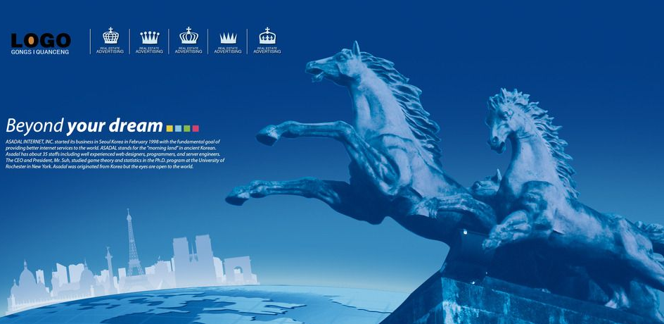 網(wǎng)站設(shè)計對于提升企業(yè)形象的作用