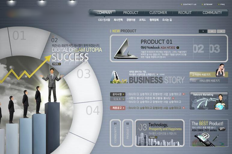 提升網(wǎng)站標(biāo)題設(shè)計(jì)效果的4個(gè)方面 提升網(wǎng)站標(biāo)題設(shè)計(jì)效果的4個(gè)方面