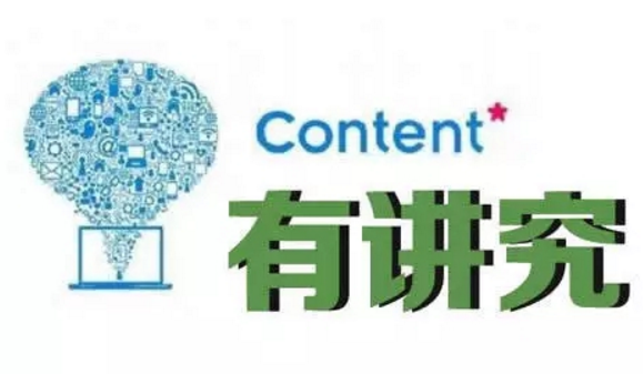 提升網(wǎng)站關(guān)鍵詞排名具體操作是什么？