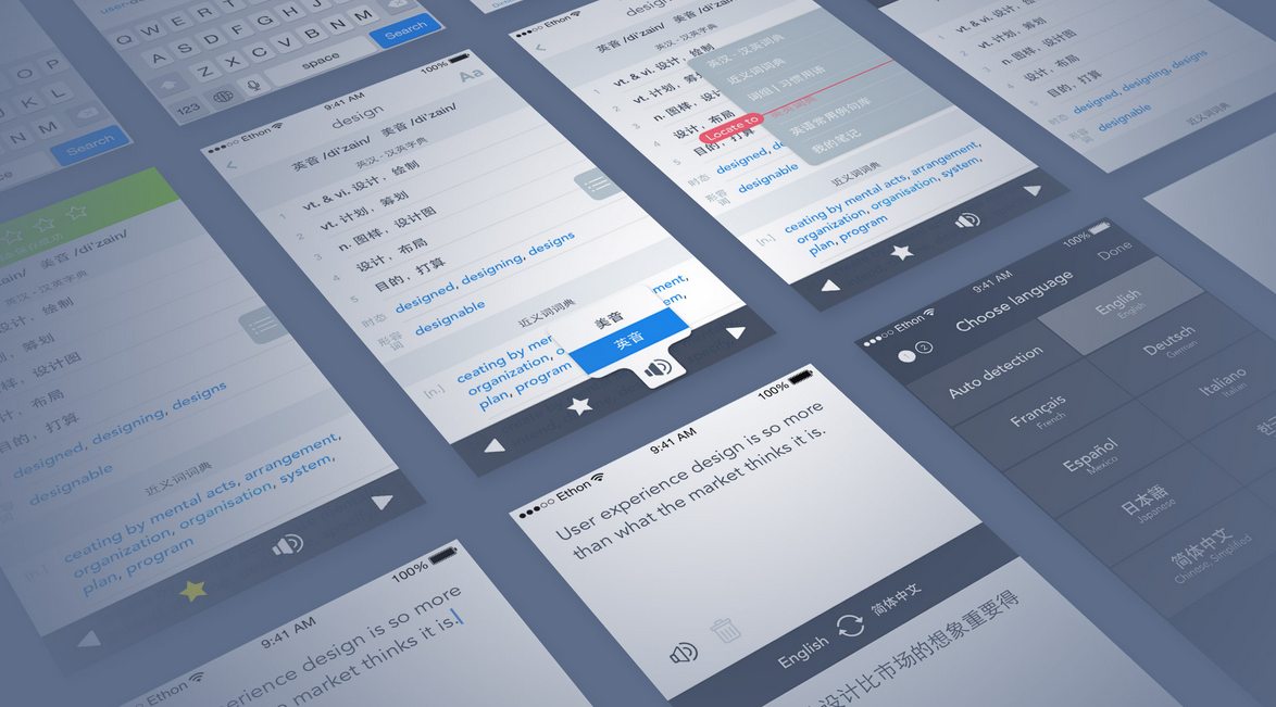 解決移動端網(wǎng)站優(yōu)化癥結的正確方法