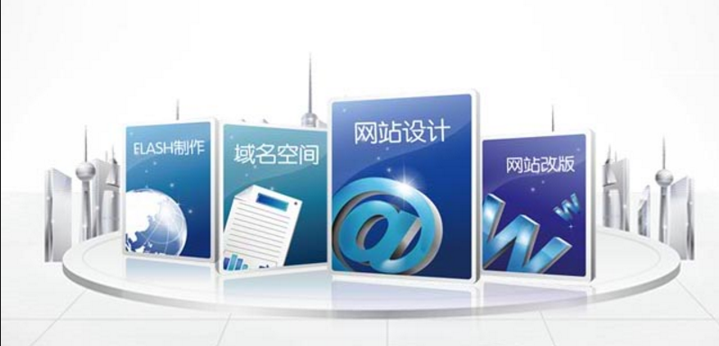 網站營銷的免費策劃方案思路分享