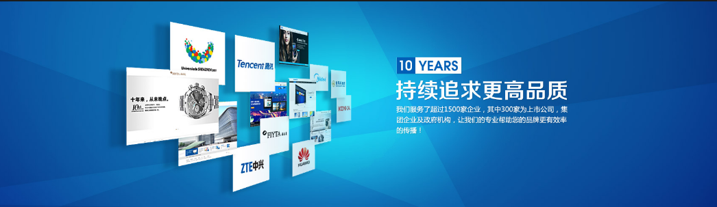 房地產(chǎn)行業(yè)網(wǎng)站建設(shè)搜索引擎抓取、收錄原理