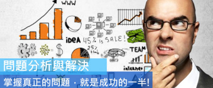 航空網(wǎng)站建設(shè)從用戶角度優(yōu)化關(guān)鍵詞的要點 航空網(wǎng)站建設(shè)從用戶角度優(yōu)化關(guān)鍵詞的要點