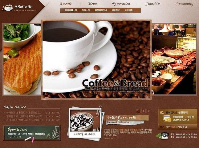 b2b網(wǎng)站建設(shè)優(yōu)化長(zhǎng)尾關(guān)鍵詞的6個(gè)重要性