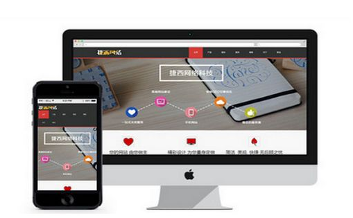 博物院網(wǎng)站建設(shè)優(yōu)化百度算法更新應(yīng)對(duì)技巧