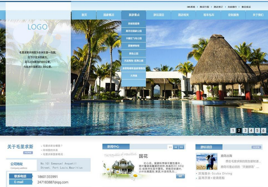 博物館網(wǎng)站建設(shè)中原創(chuàng)內(nèi)容的4大作用 博物館網(wǎng)站建設(shè)中原創(chuàng)內(nèi)容的4大作用