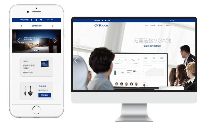 專業(yè)網(wǎng)站設(shè)計中的風(fēng)格定位和色彩搭配