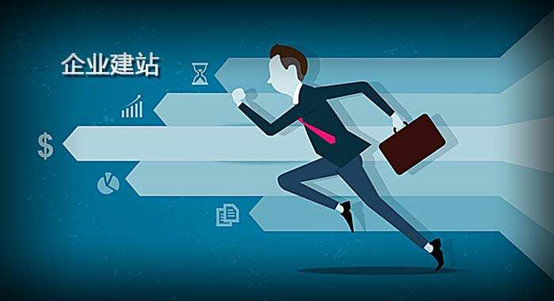 北京網(wǎng)站建設(shè)中有哪些細(xì)節(jié)要點(diǎn)需要注意？