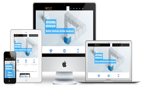 專業(yè)網(wǎng)站建設(shè)公司能為客戶提供哪些服務(wù)？