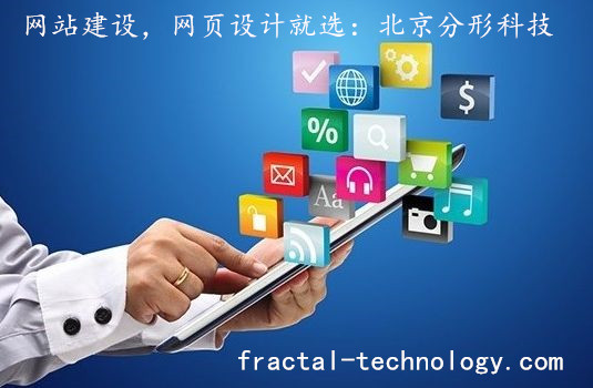 讓商務(wù)網(wǎng)站脫穎而出的5個優(yōu)化妙招