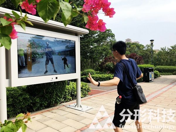 智慧公園：城市休閑新體驗(yàn)，科技賦能更愜意